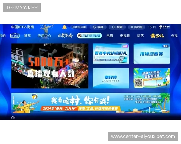 墨西哥对南非比赛竞猜规则说明及投注技巧，助力赢取竞猜奖金