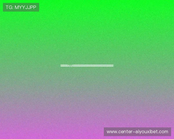 爱游戏体育app官网评价:评估世界杯专题报道的界面设计与用户操作的便捷性