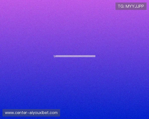 ty体育世界杯新闻全景追踪赛事热点事件帮助足球迷第一时间掌握最新动态