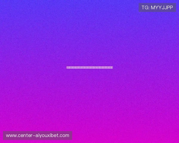 体育备用:世界杯比赛期间备用设备与应急预案的详细介绍与实用指南 体育备用:世界杯比赛期间备用设备与应急预案的详细介绍与实用指南