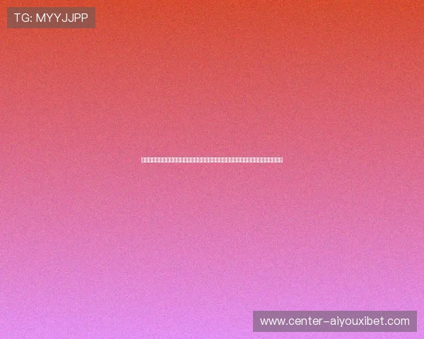 大发娱乐真人版全站登录支持用户随时随地观看世界杯直播，提供高清赛事视频和精彩集锦