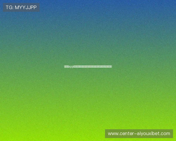 爱体育app下载官网为用户带来权威的世界杯赛事直播和精彩瞬间回放 爱体育app下载官网为用户带来权威的世界杯赛事直播和精彩瞬间回放